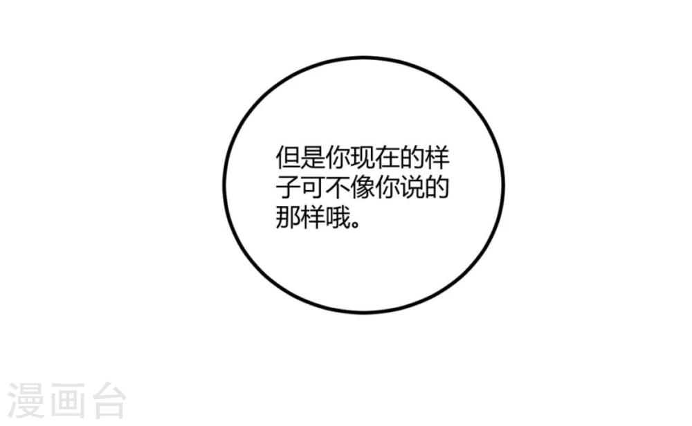 第40话15