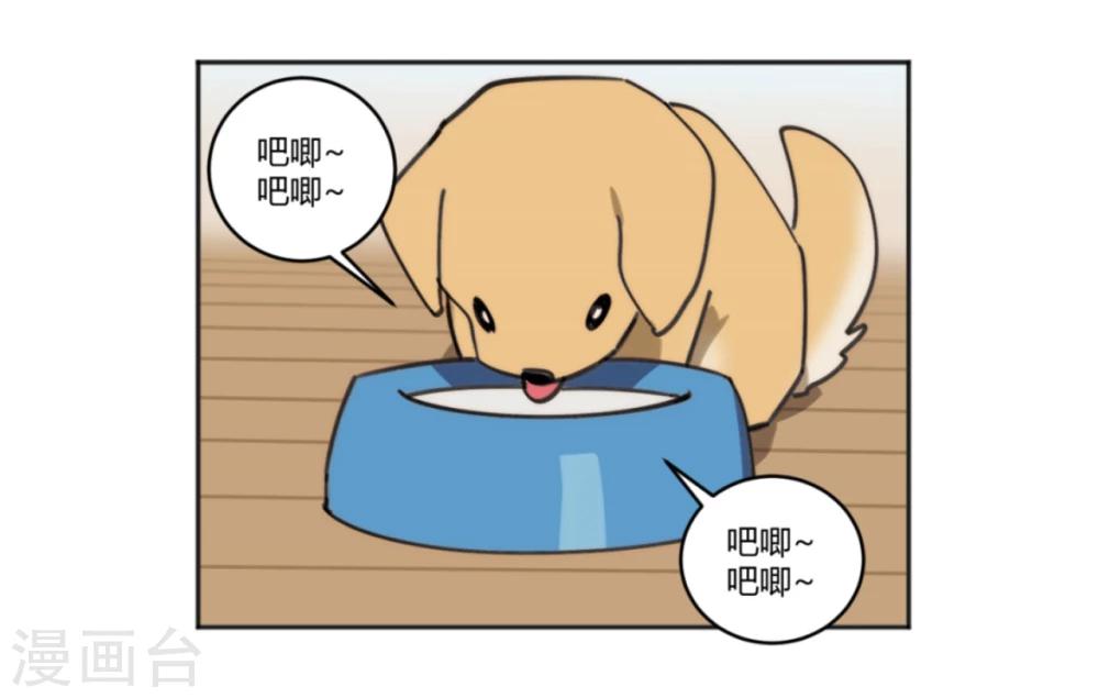 第18话13