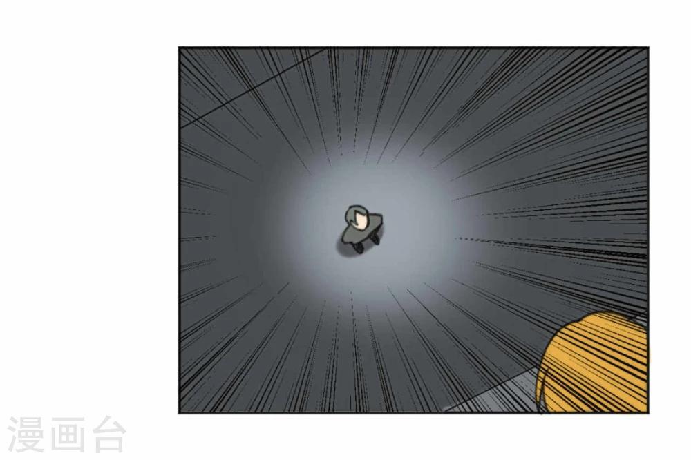 第44话20
