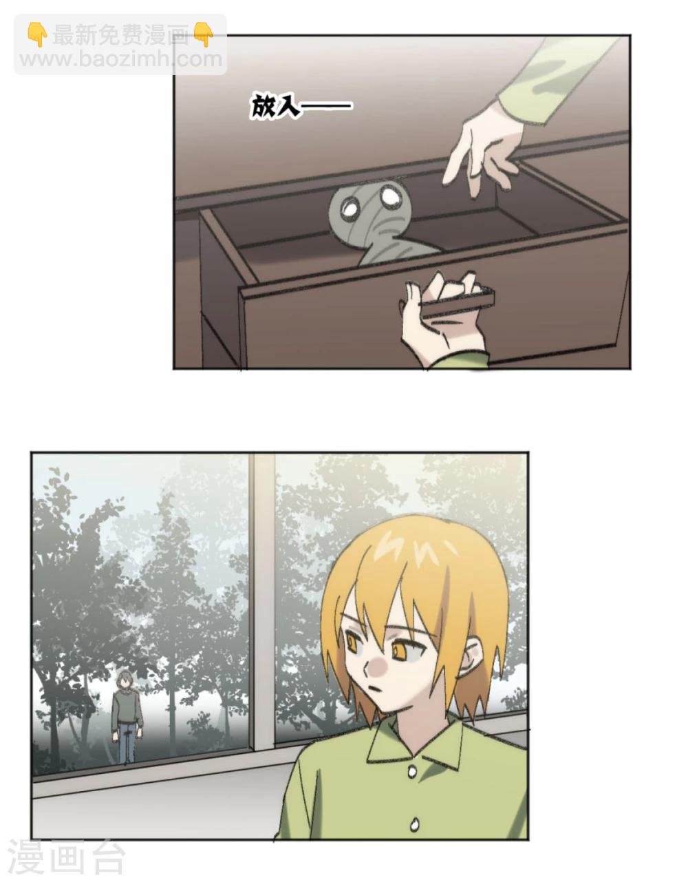 第45话16