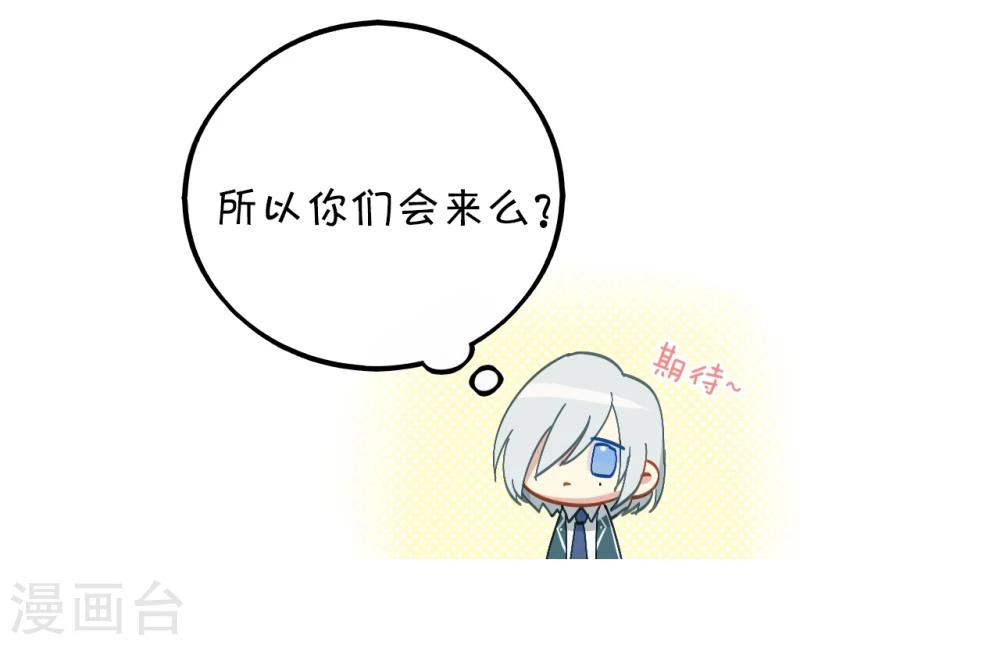第18话26