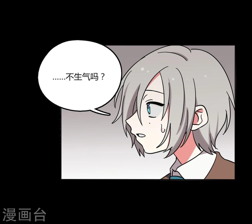 第6话31