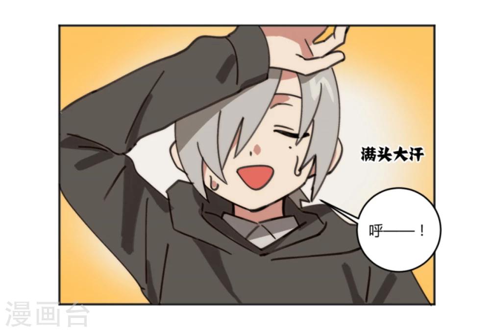 第18话14