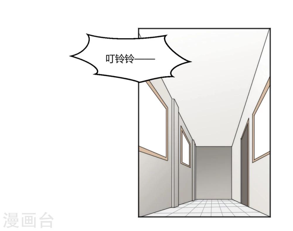 第36话15