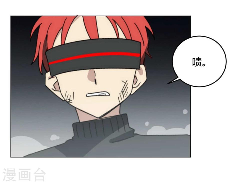 第47话6
