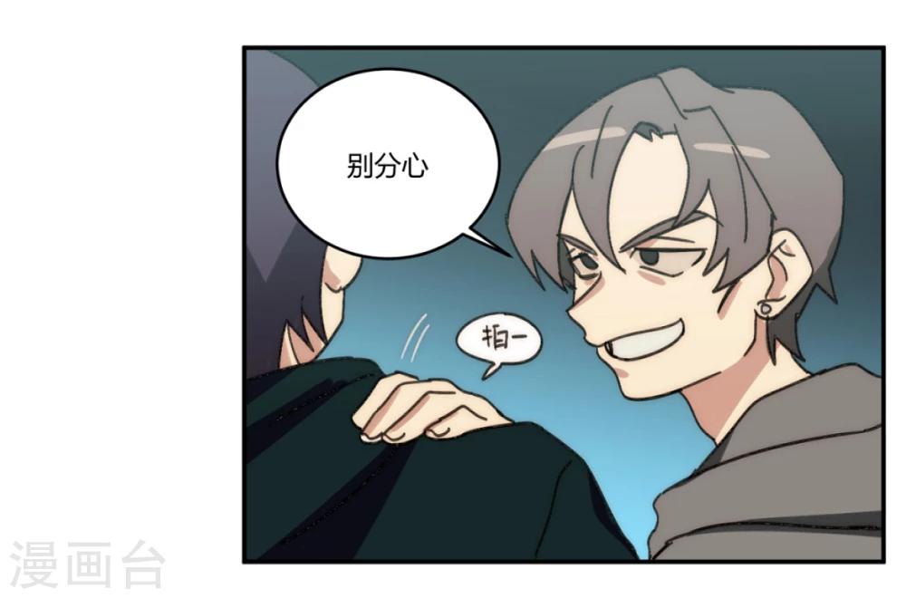 第22话1
