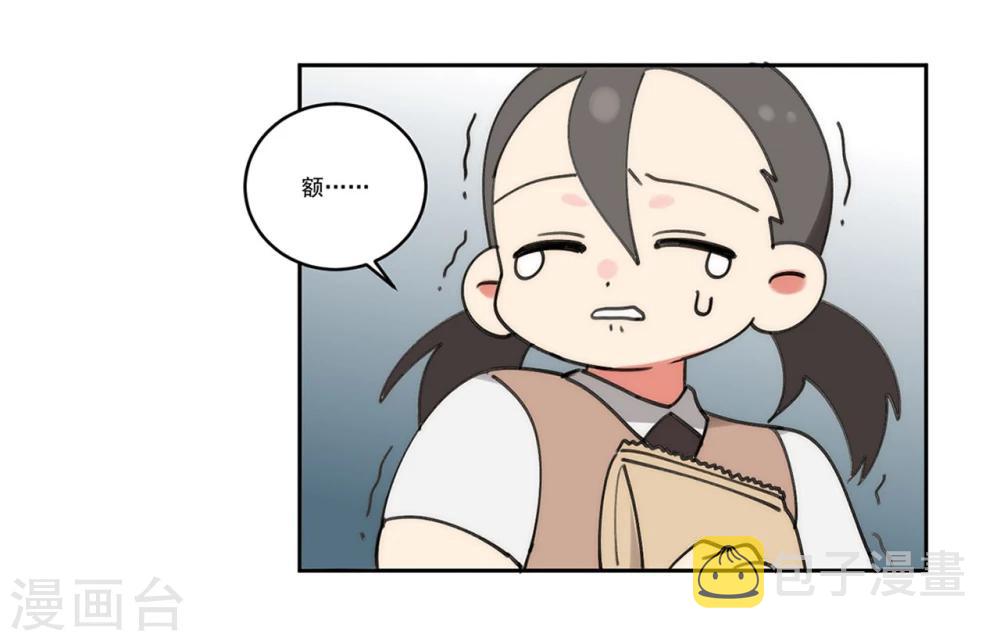 第9话12