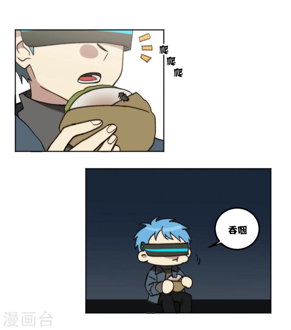 第34话4