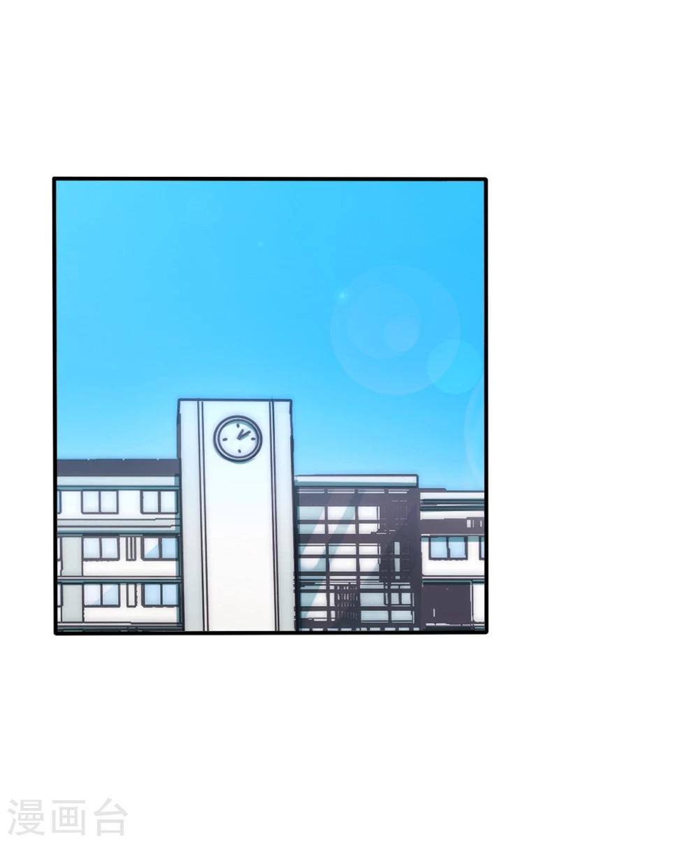 第3话0