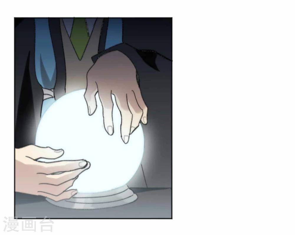 第43话2