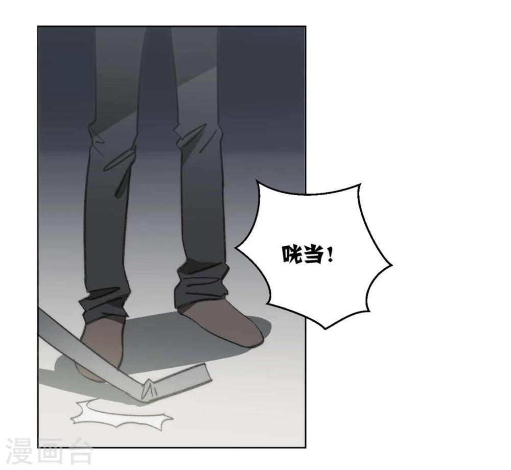 第49话19
