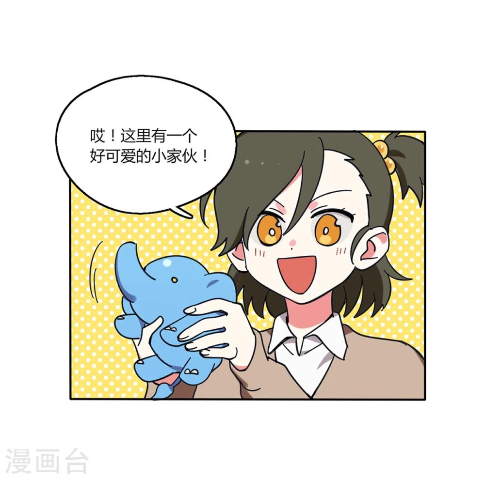 第5话24