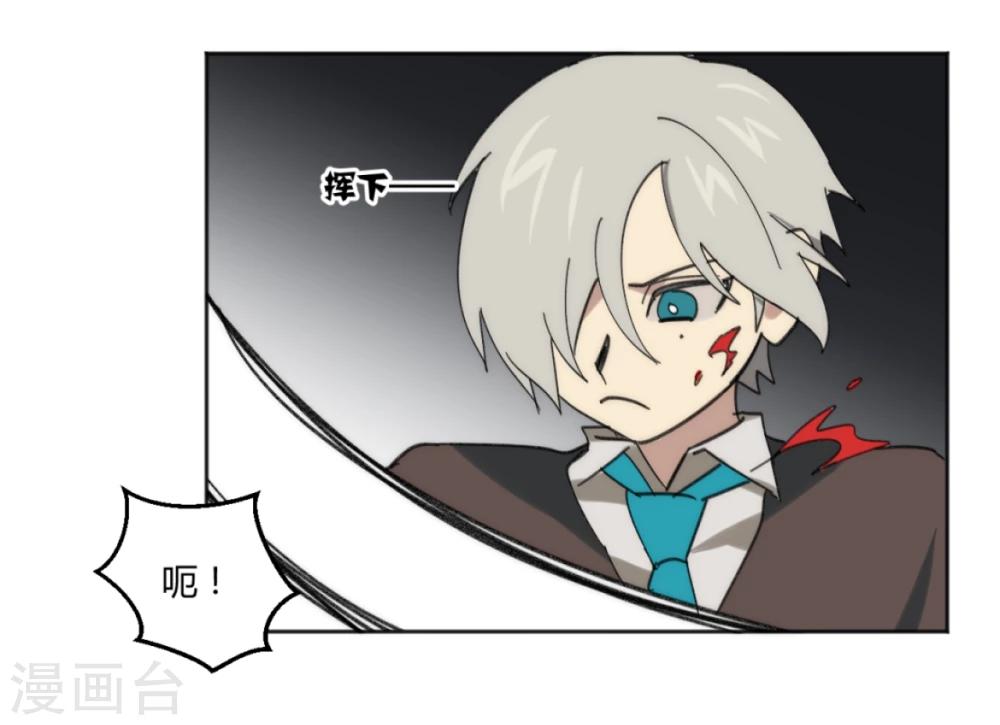 第35话7