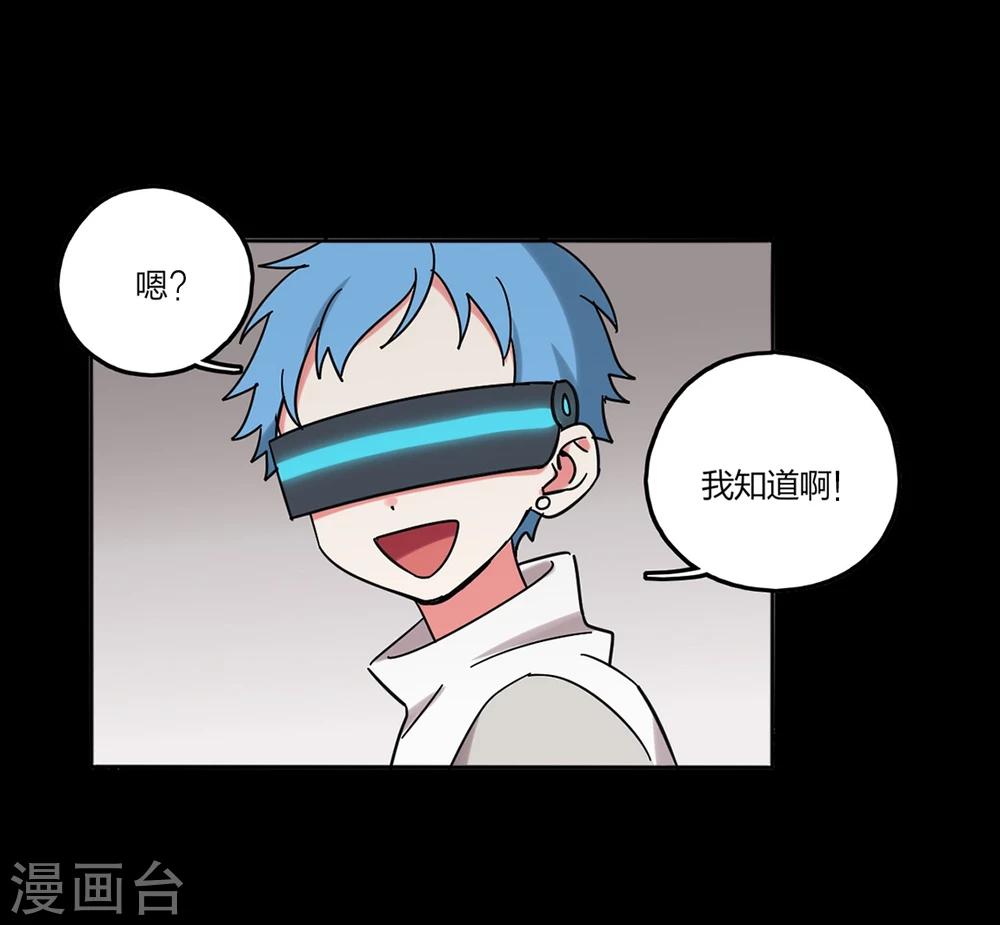 第6话30
