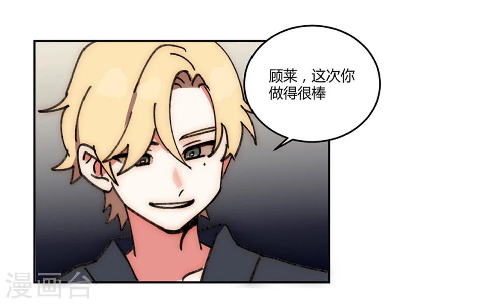 第16话17