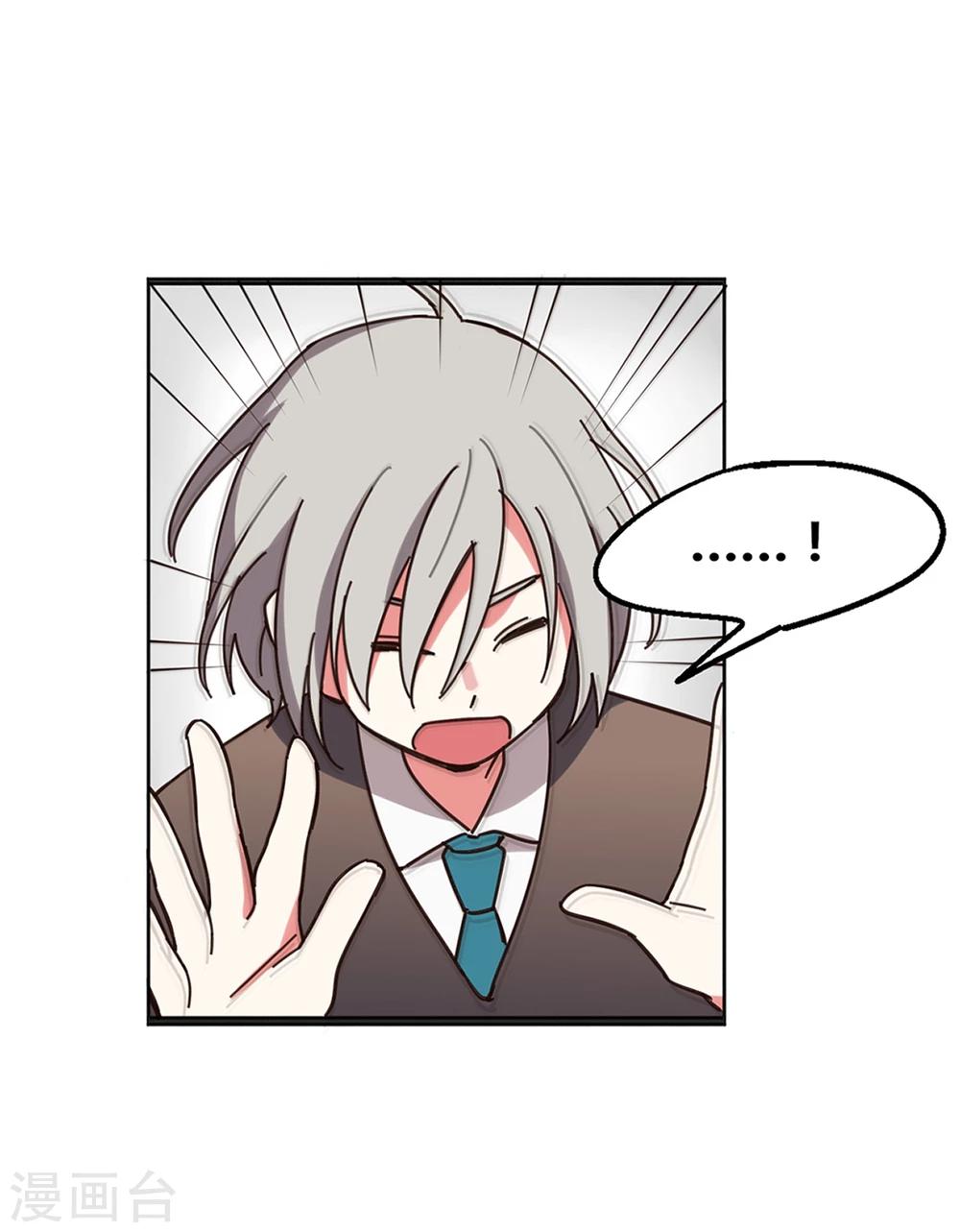 第4话18