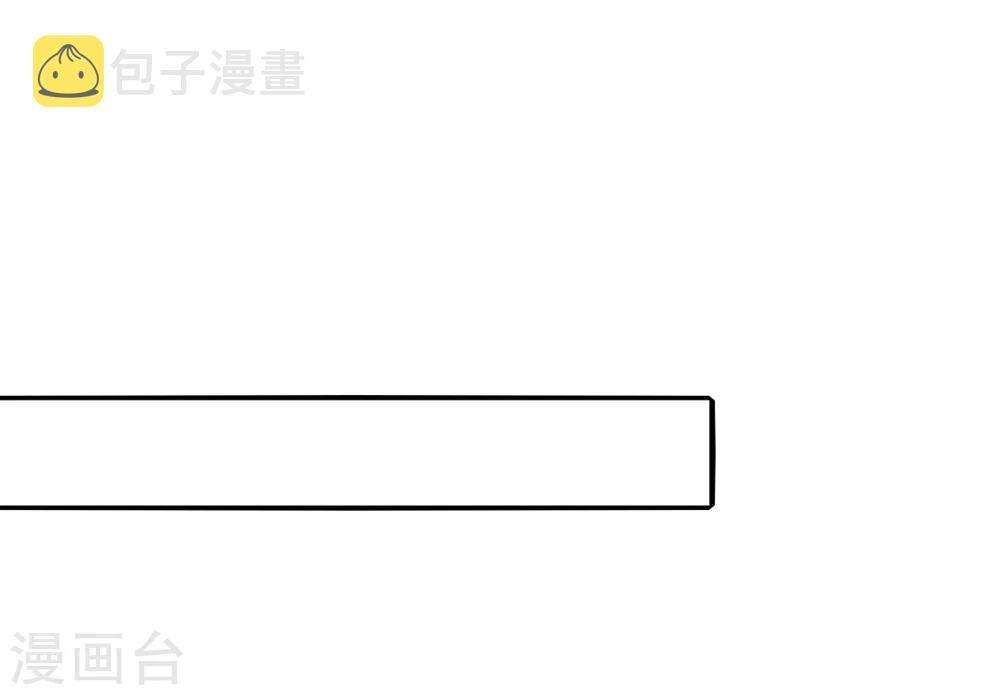 第3话20