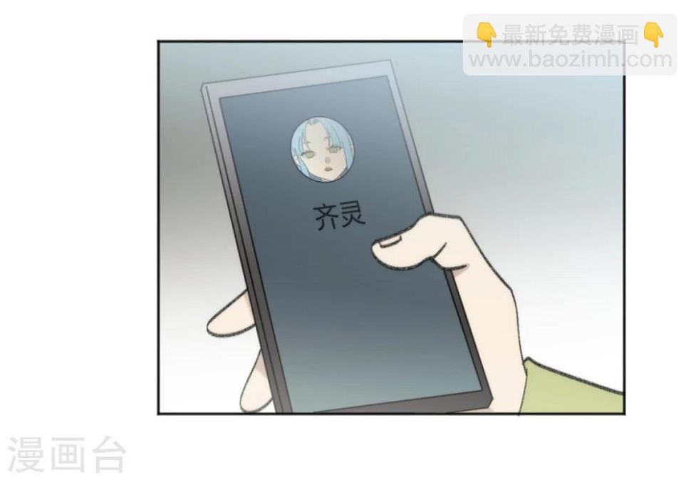 第45话17