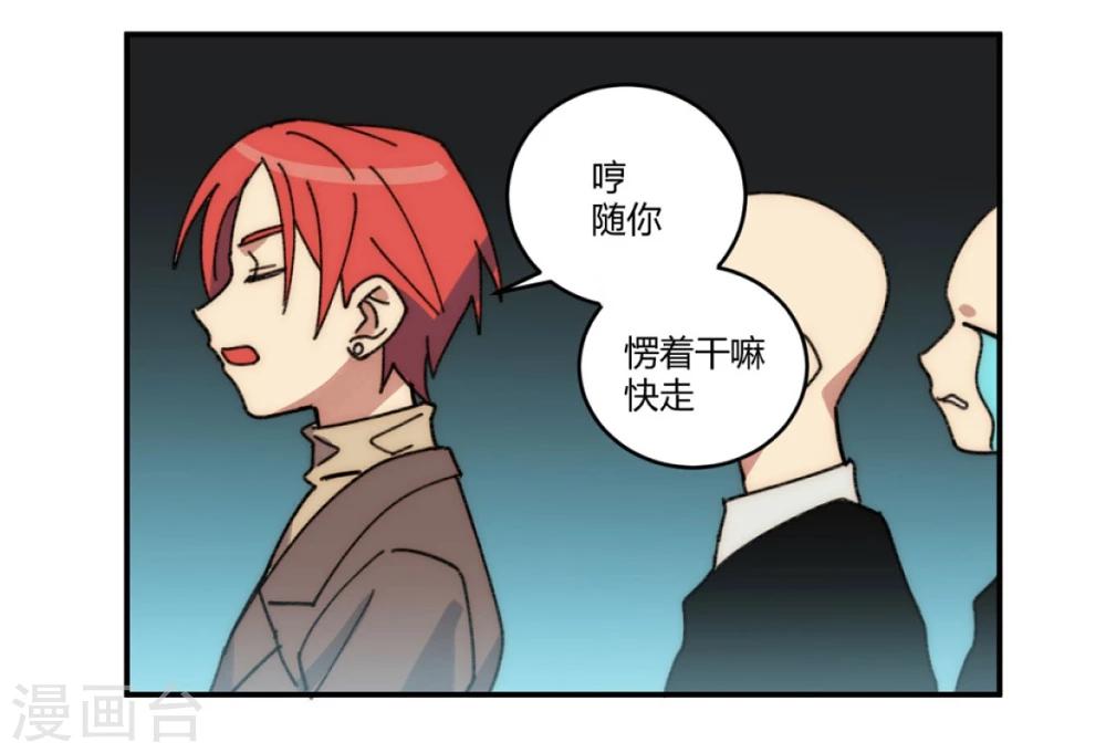 第22话22