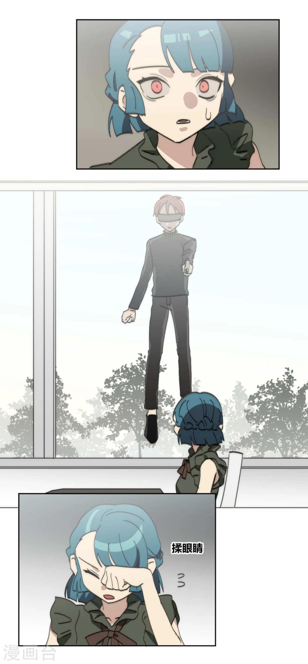 第46话23
