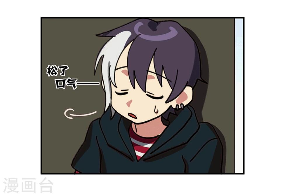 第20话9