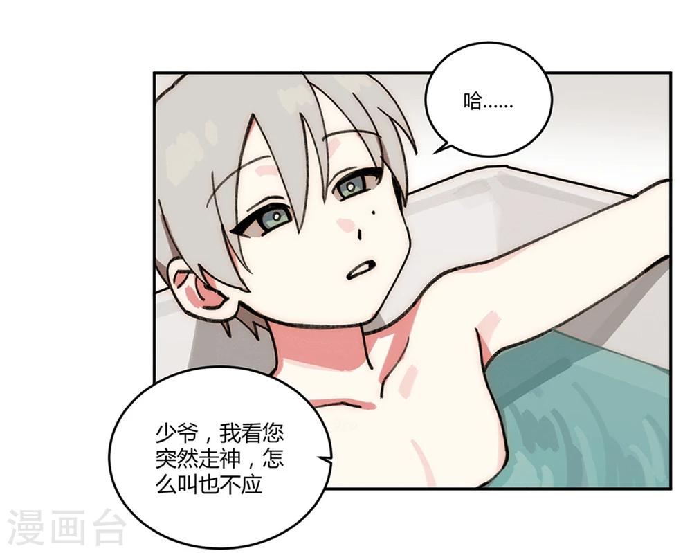 第16话1