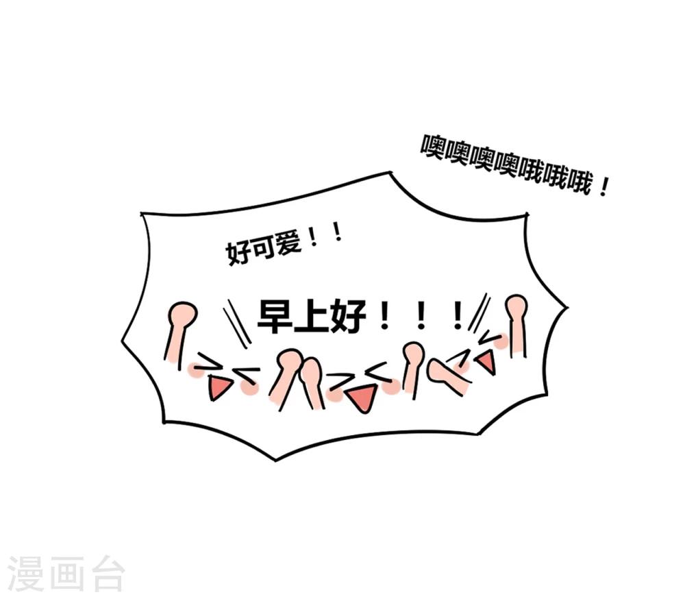 第6话7