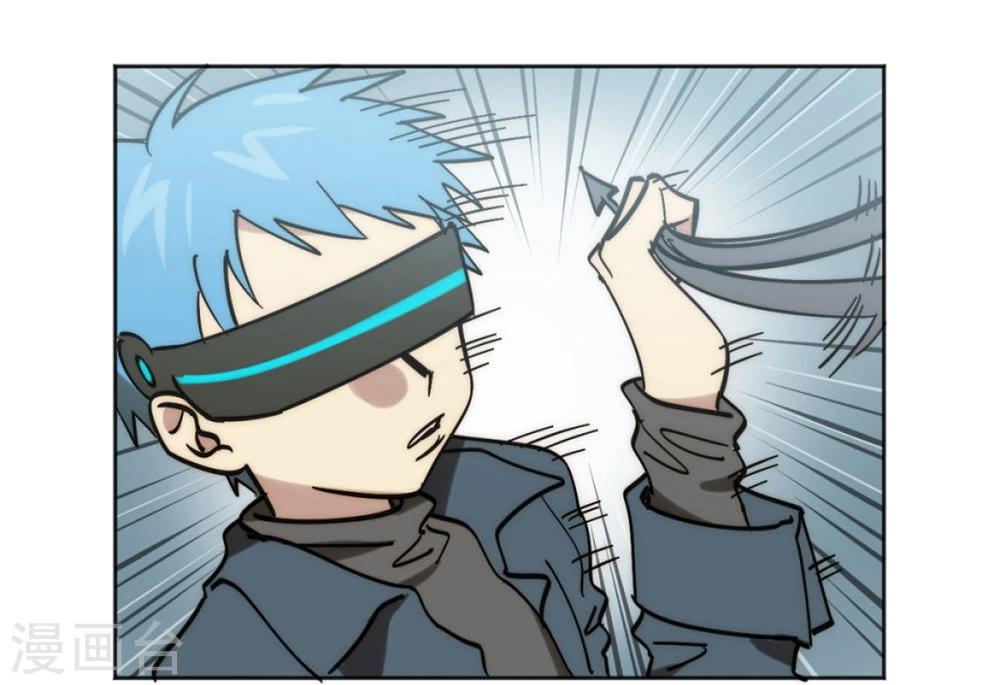 第33话10