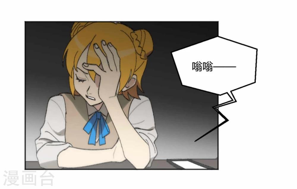 第43话7