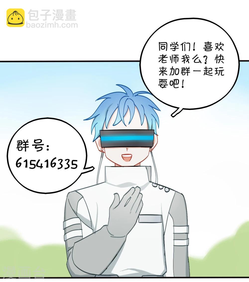 第18话25