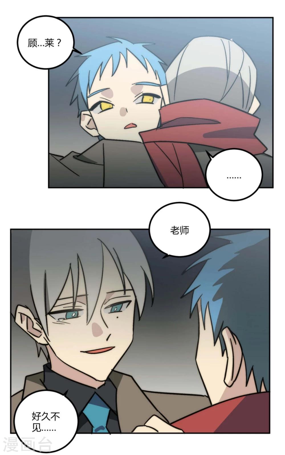 最终话23