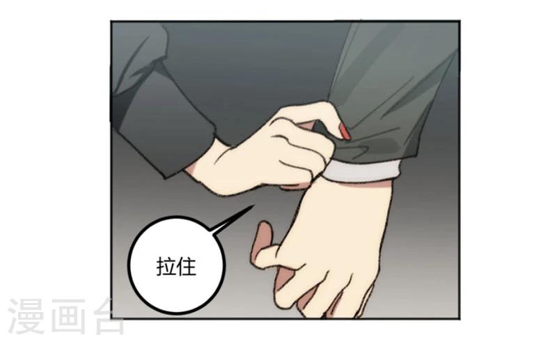 第28话4