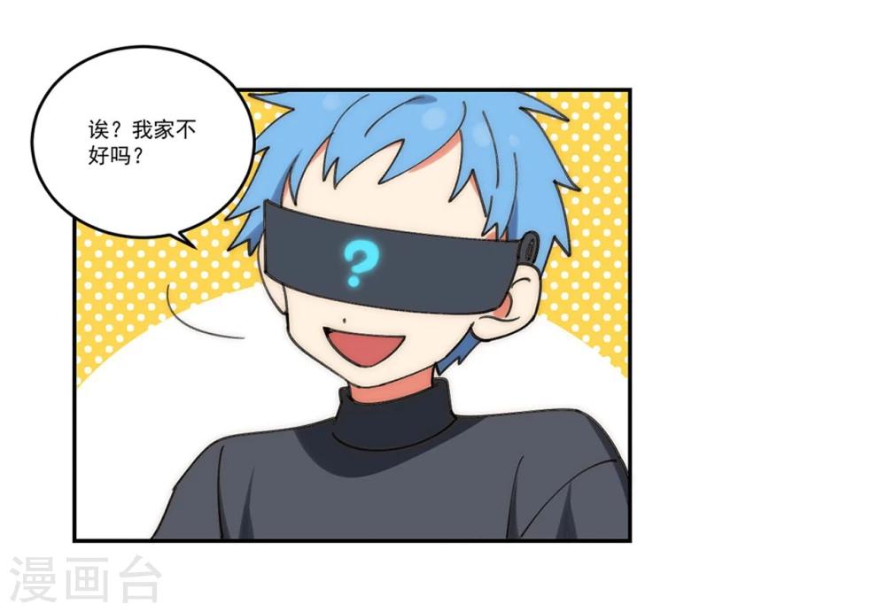 第8话10