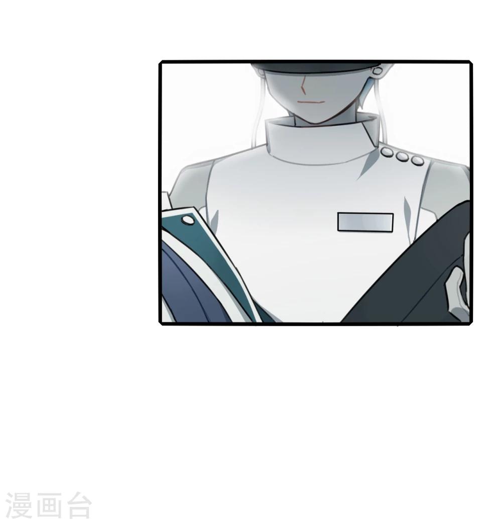 第1话8