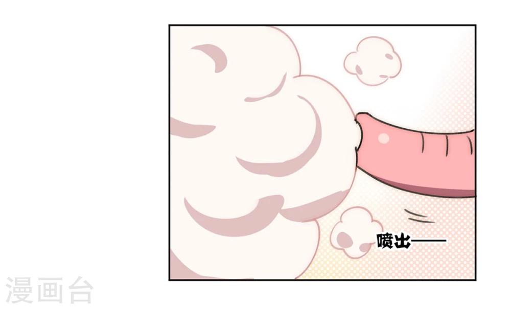 第11话18