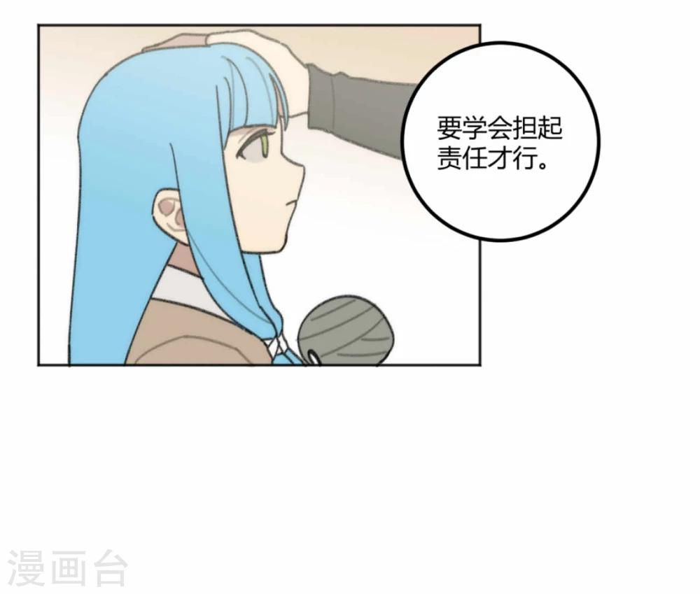 第44话6