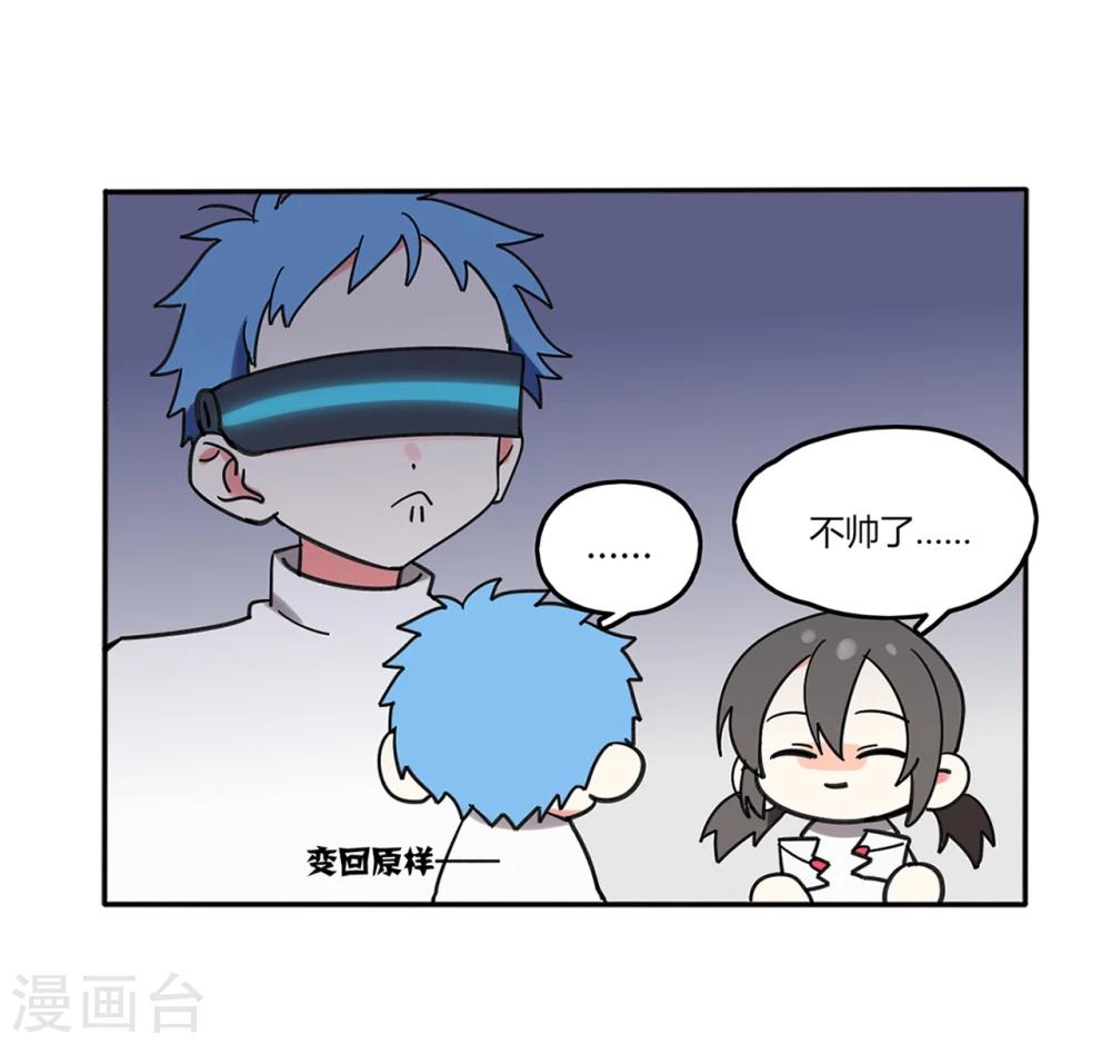 第7话29