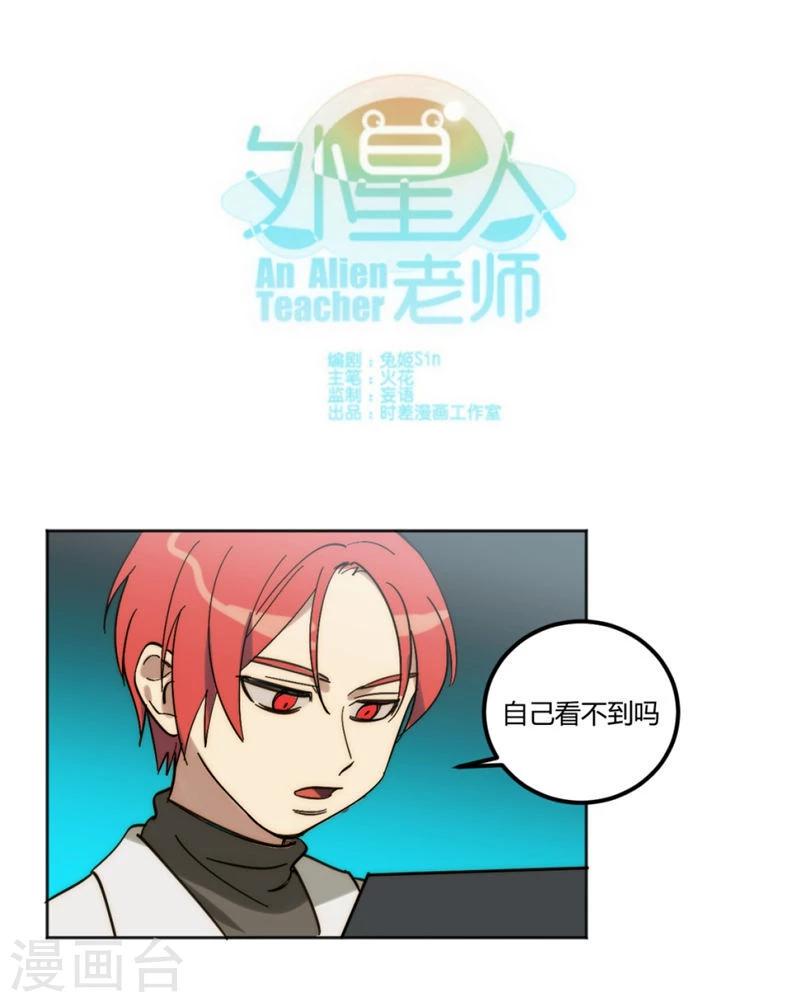 第31话0