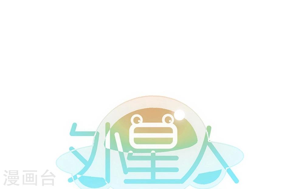 第5话8