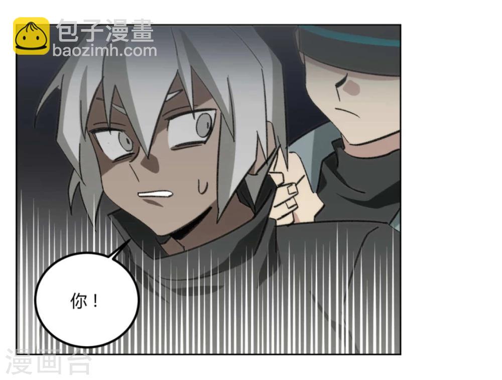 第48话9