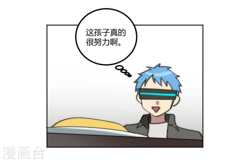 第40话10
