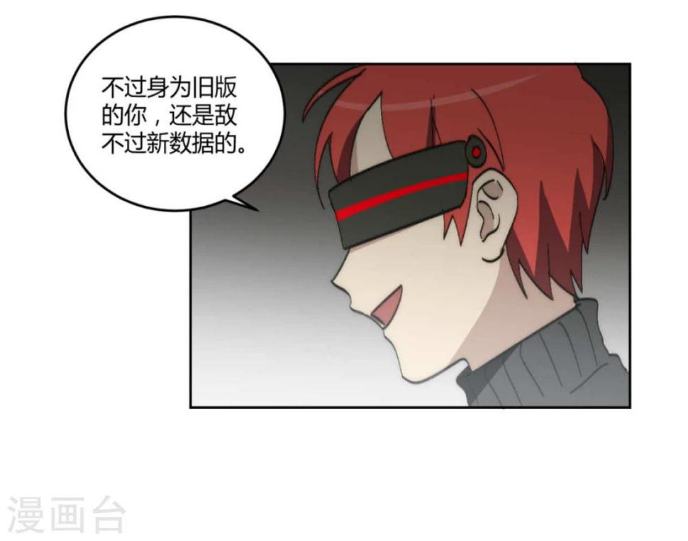 第46话21