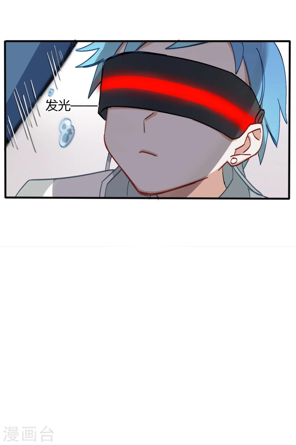 第1话25