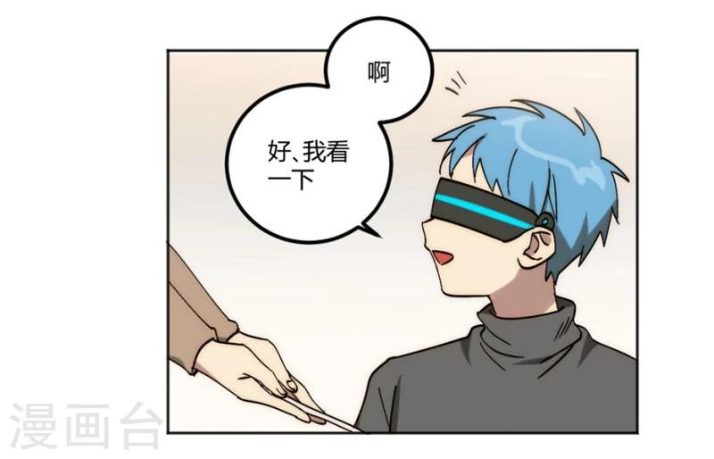 第30话9