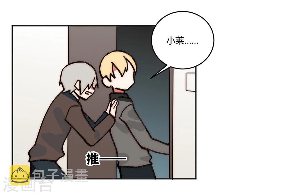第17话20