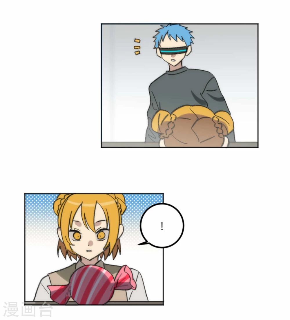 第43话9