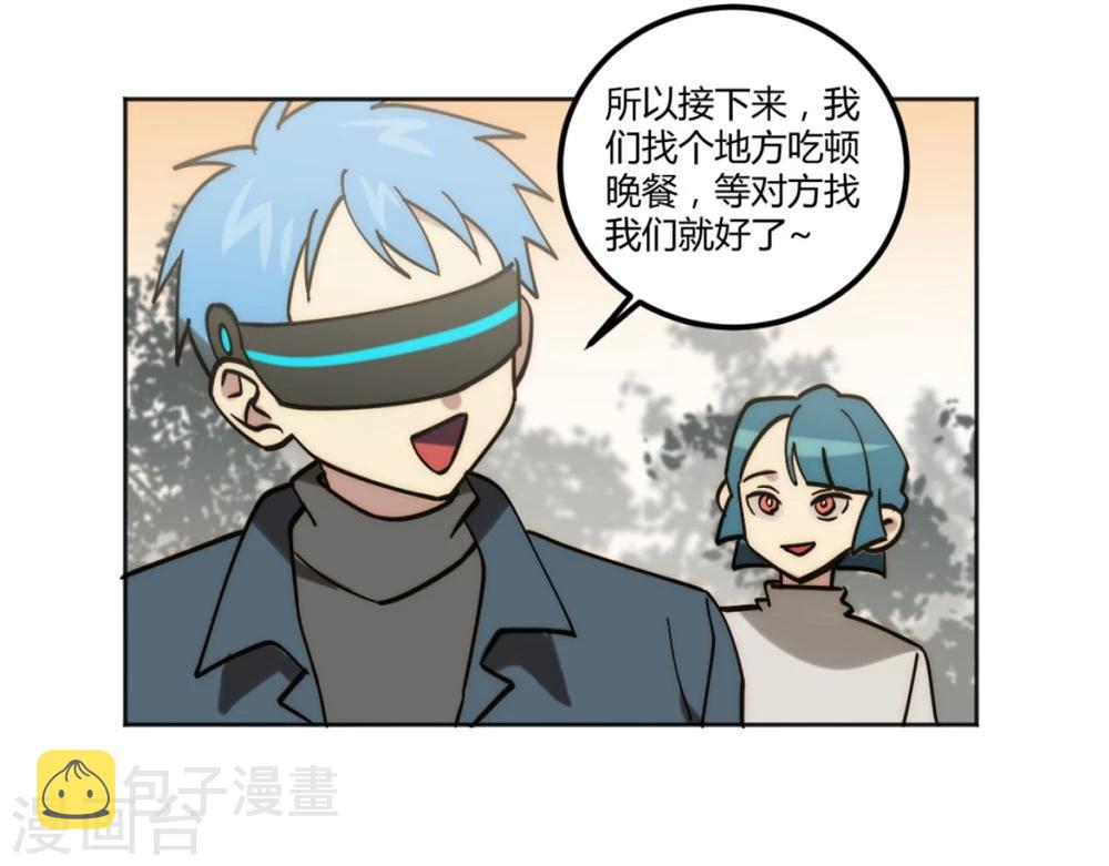 第33话22