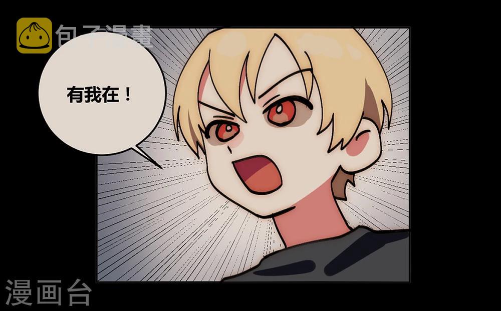 第15话23