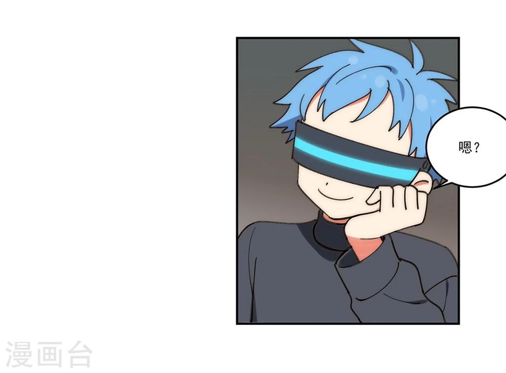 第8话5
