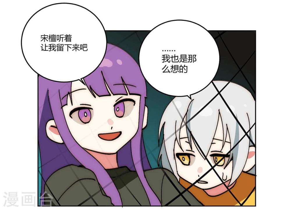 第13话17
